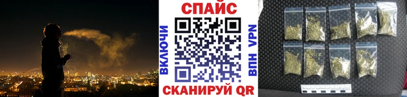 darknet как зайти  Бобров  БУТИРАТ вода 