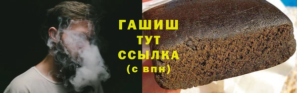 круглые Абдулино