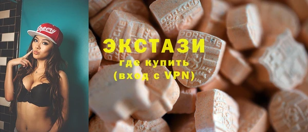 2c-b Алексин