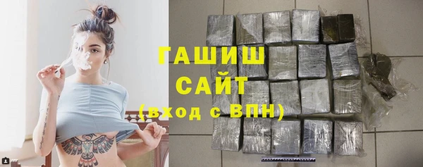 мет Абаза