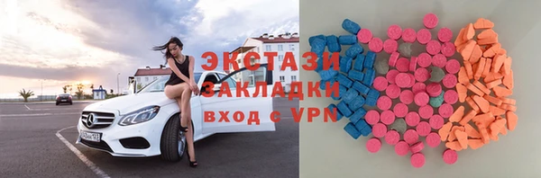 мет Алзамай
