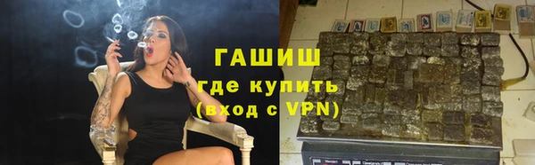 мет Алзамай