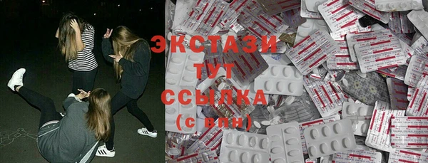 мет Абаза