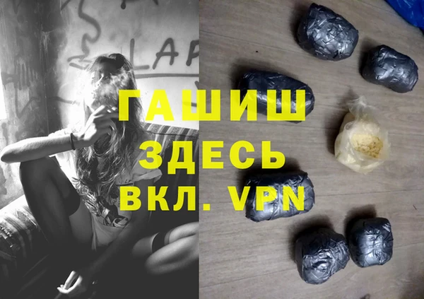 круглые Абдулино