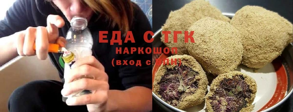 круглые Абдулино
