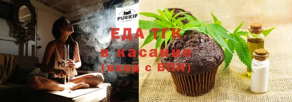 2c-b Алексин