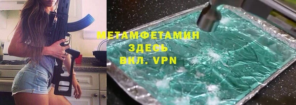 2c-b Алексин