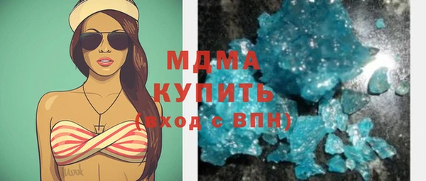 2c-b Алексин