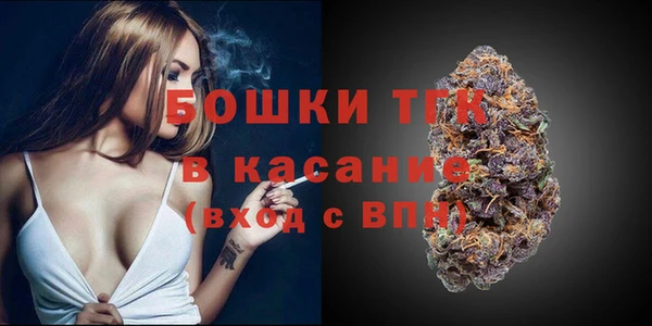 круглые Абдулино