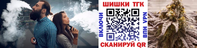 MEGA ССЫЛКА  Бобров  Марихуана семена  купить наркотики сайты 